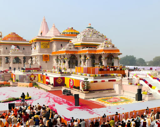 Ram Mandir, Ayodhya