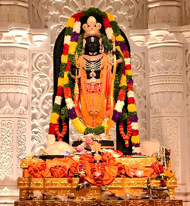 Ram Navami